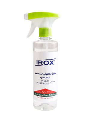 محلول ضد عفونی کننده دست ایروکس 500 میلی لیتر