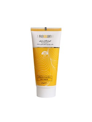 کرم ضد آفتاب معمولی SPF30 راسن حجم 50 میلی لیتر