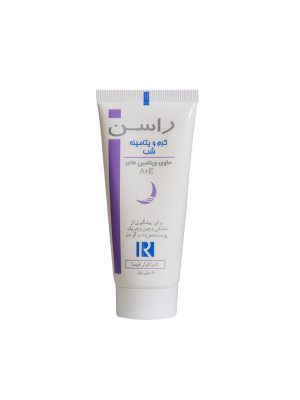 کرم ویتامینه شب راسن حاوی ویتامین های A و E حجم 50 میلی لیتر