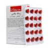 کپسول زینک پلاس 10 میلی گرم ویتالیا 60 عددی - Image 2