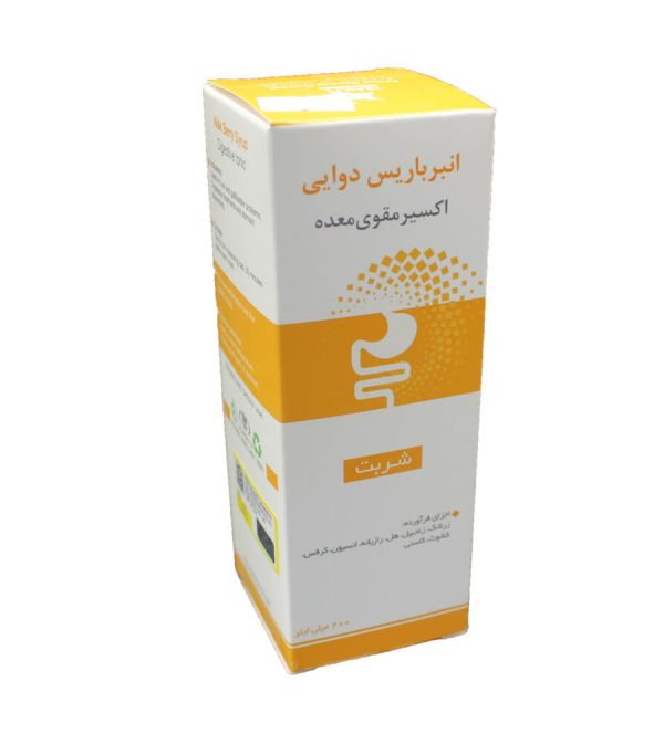 شربت انبرباریس دوایی نیاک حجم 200 میلی لیتر - Image 2