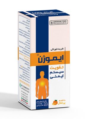 شربت ایموژن کیمیاگر طوس حجم 120 میلی لیتر