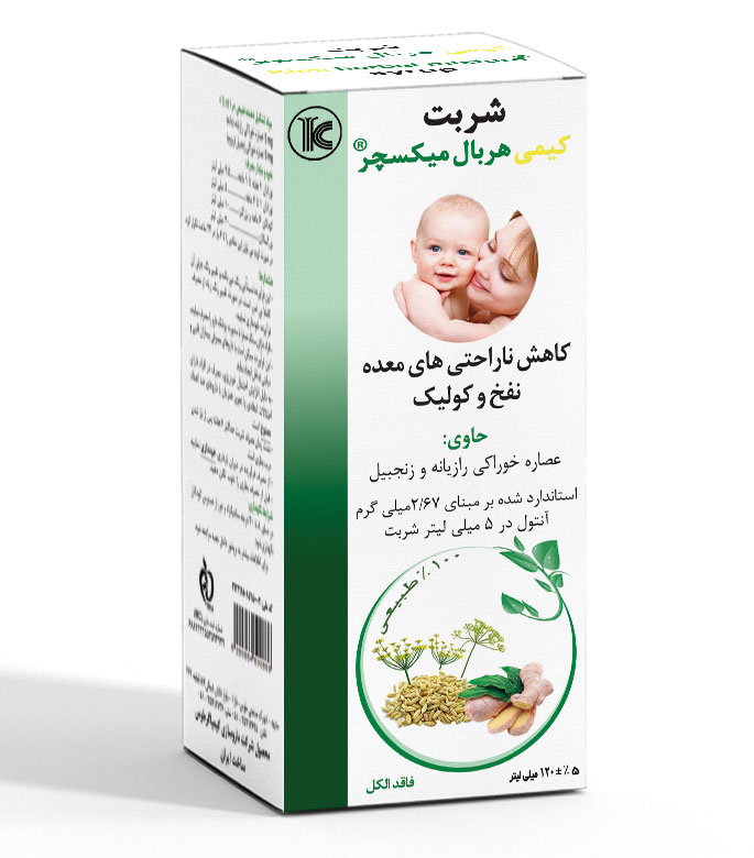 kimi-mixture.jpg شربت کیمی هربال میکسچر کیمیاگر حجم 120 میلی لیتر - Image 1
