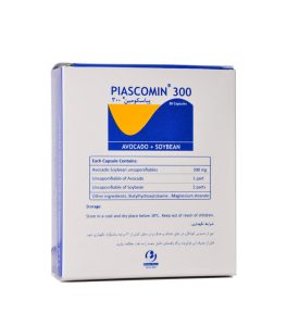 کپسول پیاسکومین ویتاول 300 میلی گرم 30 عددی - Image 2
