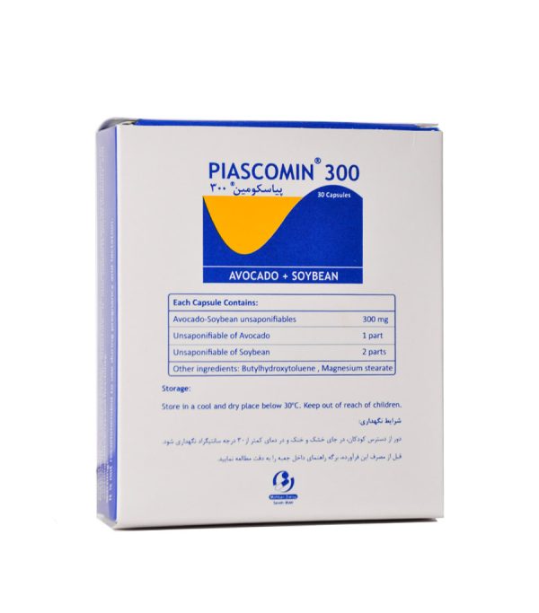 کپسول پیاسکومین ویتاول 300 میلی گرم 30 عددی - Image 2