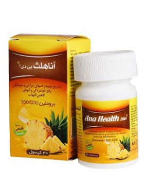 کپسول آناهلث بی دی آ بهتا دارو 30 عددی