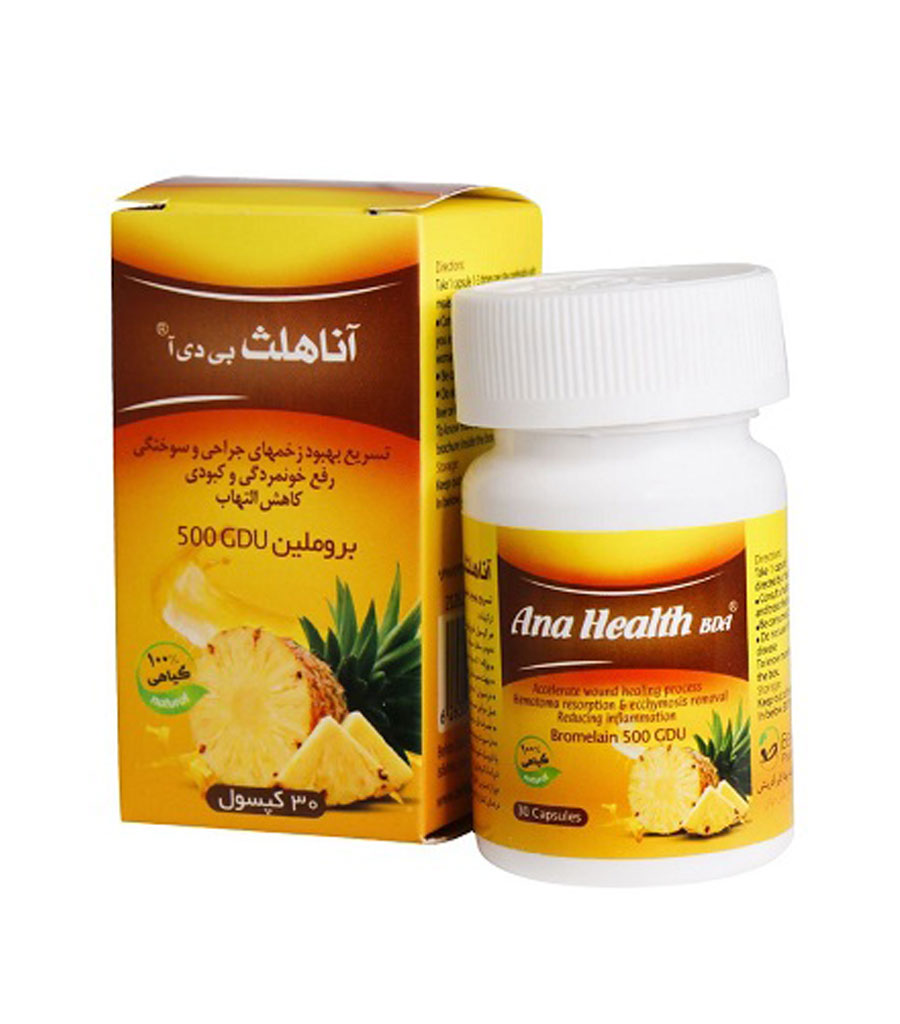 ll-2.jpg کپسول آناهلث بی دی آ بهتا دارو 30 عددی - Image 1