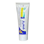 پماد درمان زخم دیابتی شنجار سینامه 50 گرمی
