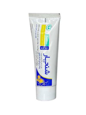 پماد درمان زخم دیابتی شنجار سینامه 50 گرمی