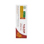 پماد سوختگی هوچوبه سینامه 50 گرمی