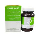 قرص اطریفل شاهتره نیاک 100 عددی