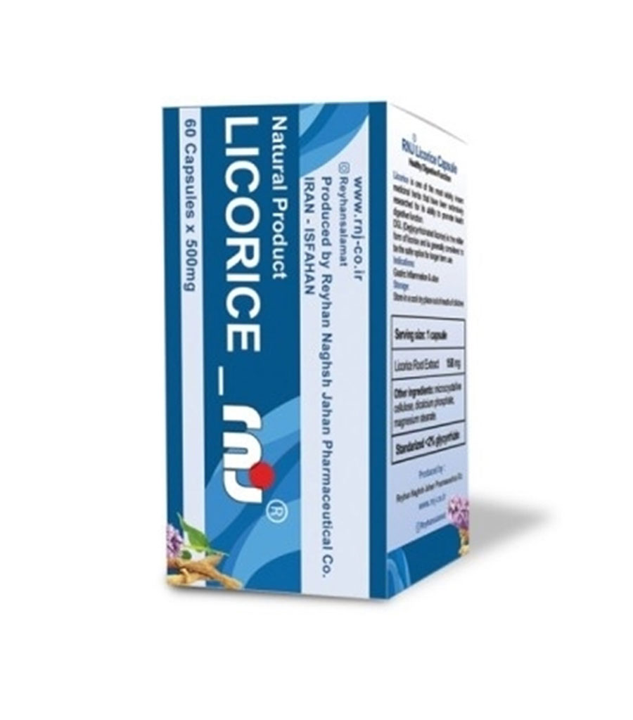 ll-Recovered-Recovered-Recovered-Recovered-Recovered-Recovered-Recovered-2.jpg کپسول لیکوریس آر ان جی ریحان نقش جهان 60 عددی - Image 1