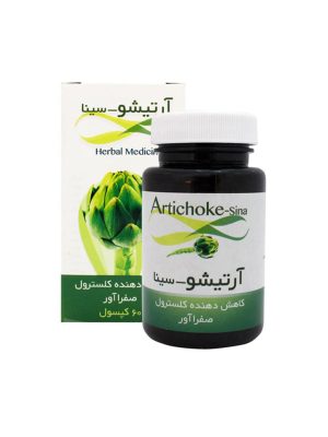 کپسول آرتیشو سینا فرآور 60 عددی