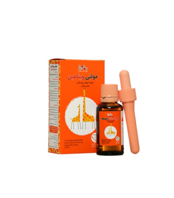 قطره مولتی ویتامین آیلار طب یاس حجم 30 میلی لیتر - Image 2