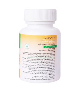 قرص جویدنی سیویت دارو پخش 500 میلی گرم 60 عددی - Image 2