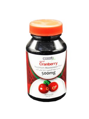 کپسول کرن بری هربالیو 60 عددی