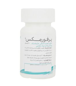 کپسول پرفورمکس هرباویوا 30 عددی - Image 2