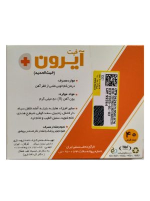 قرص فیت آیرون نیاک 40 عددی