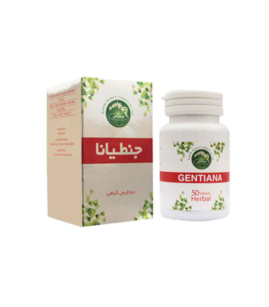 p-jentiana.jpg قرص جنطیانا حکیم مومن تبریزی 50 عددی - Image 1