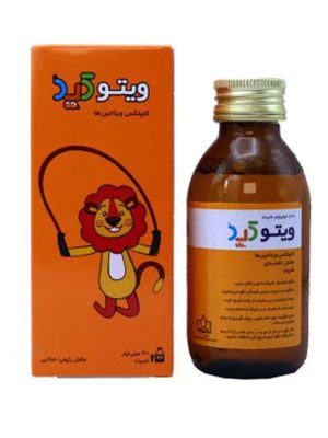 شربت ویتوکید کمپلکس ویتامین ها الحاوی حجم 120 میلی لیتر