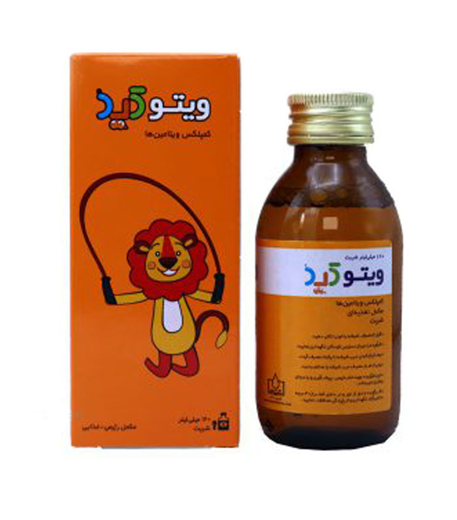 p-kidds.jpg شربت ویتوکید کمپلکس ویتامین ها الحاوی حجم 120 میلی لیتر - Image 1