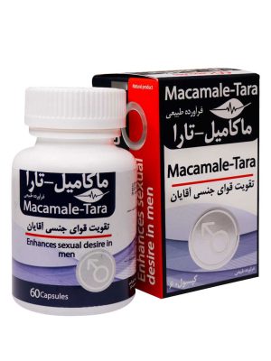 کپسول ماکامیل گنجینه سلامت تارا 60 عددی