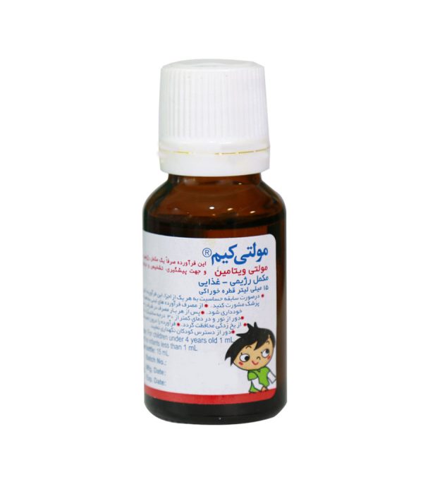 قطره مولتی کیم حکیم حجم 15 میلی لیتر - Image 2