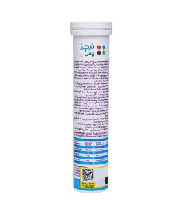 قرص جوشان مولتی ویتامین کودکان نیچرز پلنتی 20 عددی - Image 2