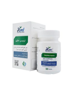 قرص تروپین حکیم مومن تبریزی 50 عددی