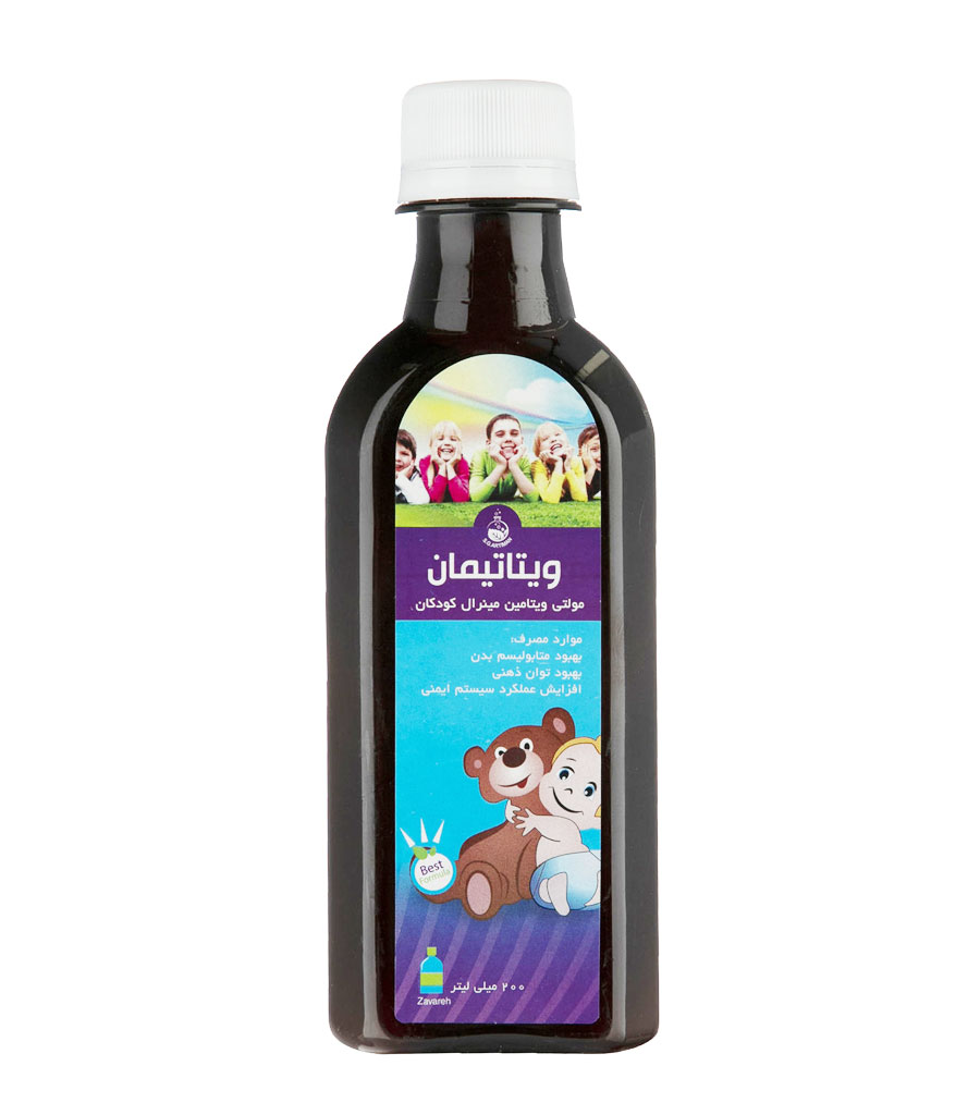 p-vitatiman.jpg شربت ویتاتیمان سلامت گستر آرتیمان حجم 200 میلی لیتر - Image 1