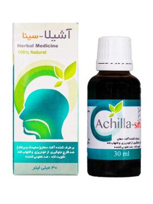قطره آشیلا سینا سینا فرآور حجم 30 میلی لیتر