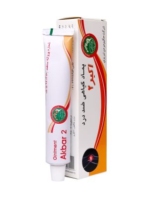 پماد اکبر 2 حکیم مومن تبریزی 30 گرمی