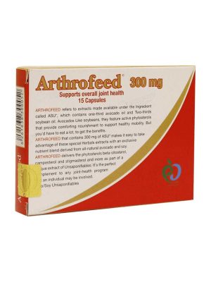 کپسول گیاهی آرتروفید 300 میلی گرم بهارپایا 15 عددی