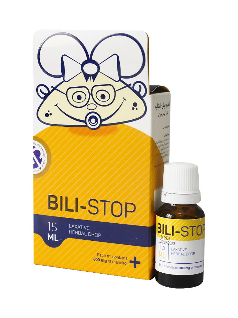 p_Bili-Stop.jpg قطره بیلی استاپ جهان فارمد آریا حجم 15 میلی لیتر - Image 1