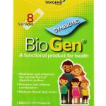 ساشه بایوژن تک ژن فارما 8 عددی