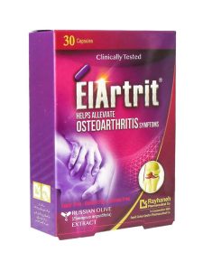 کپسول الارتریت ریحانه 30 عددی