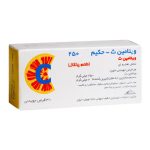 قرص جویدنی ویتامین ث 250 میلی گرمی حکیم 30 عددی