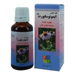 قطره ایمونوساپورت گیاه اسانس حجم 30 میلی لیتر
