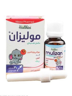 قطره مولیزان هلثیکا حجم 30 میلی لیتر