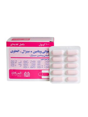 کپسول مولتی ویتامین پلاس مینرال الحاوی 100 عددی