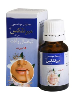 محلول میرتلکس جی ای گیاه اسانس حجم 15 میلی لیتر