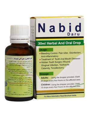 قطره گیاهی و خوراکی نبید دارو حجم 30 میلی لیتر