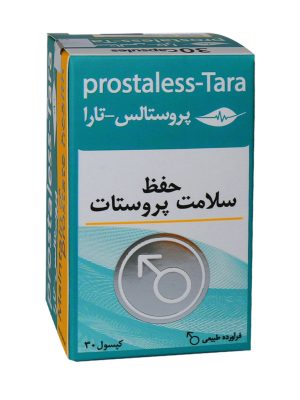 کپسول پروستالس تارا گنجینه سلامت تارا 30 عددی