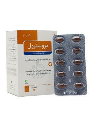 سافت ژل پروسترول وشا دارو 60 عددی