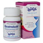 قرص کواترید شایگان 30 عددی