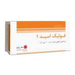 قرص فولیک اسید 1 میلی گرمی روز دارو 100 عددی
