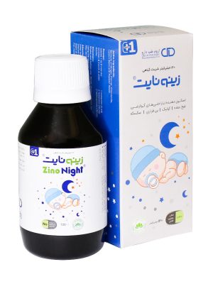 شربت زینونایت اروم طب دارو حجم 120 میلی لیتر