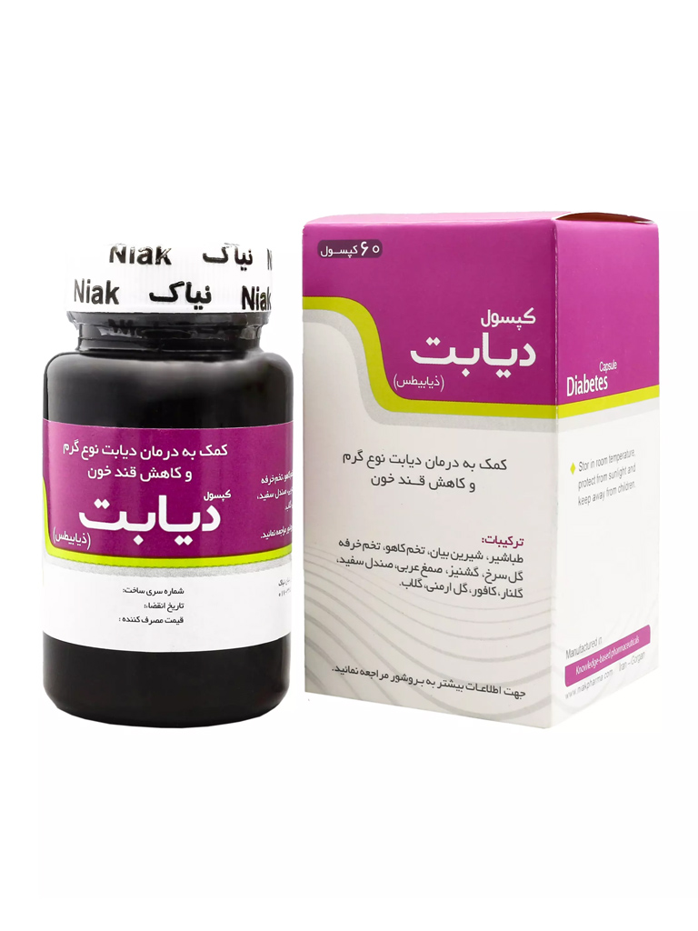 p_niak-Diabetes-Capsule.jpg کپسول دیابت نیاک 60 عددی - Image 1