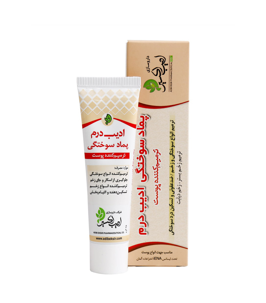product-image-artboard-3-39.jpg پماد سوختگی ادیب درم ادیب اکسیر حجم 25 گرم - Image 1