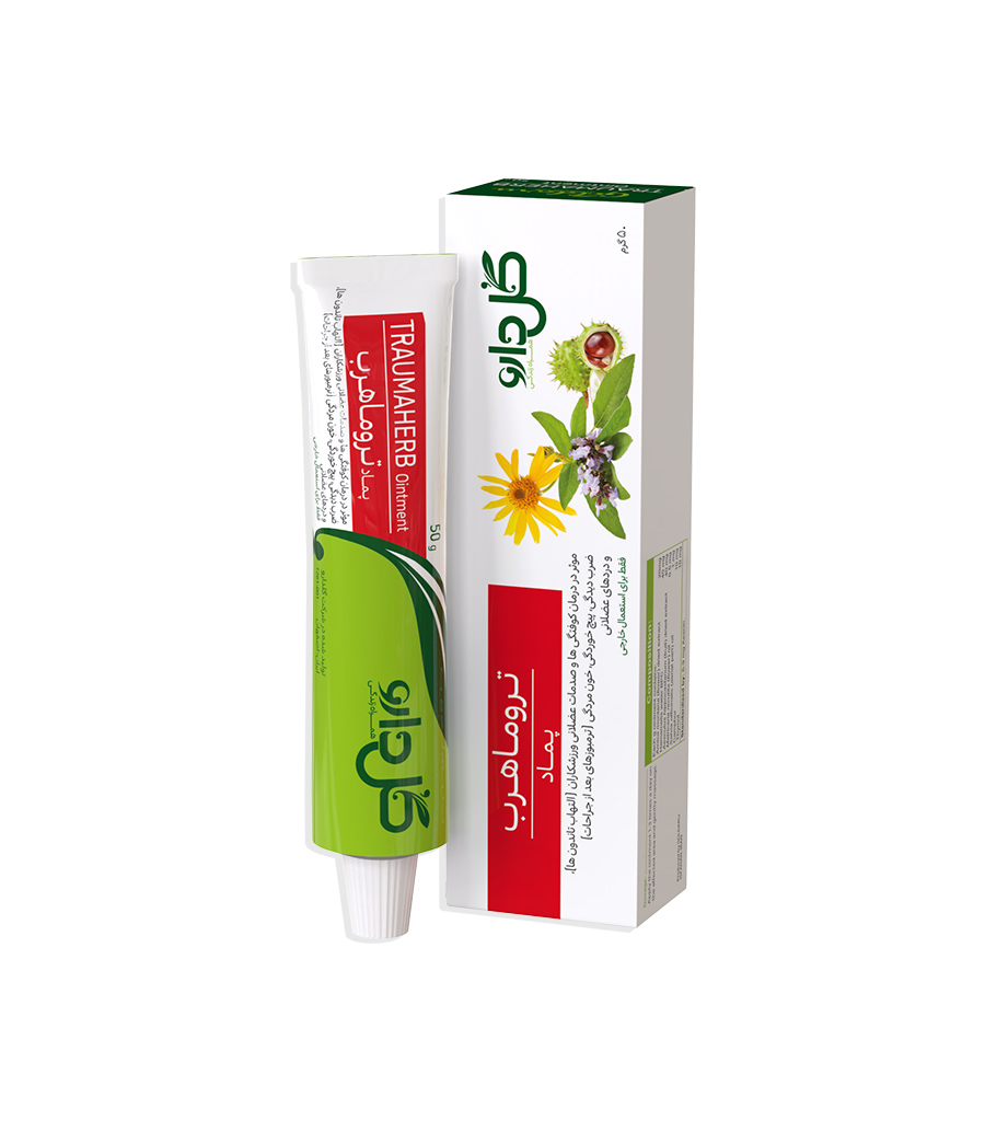 product-image-artboard-3-40.jpg پماد تروماهرب گل دارو 50 گرمی - Image 1